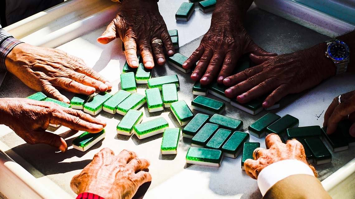 Domino Park