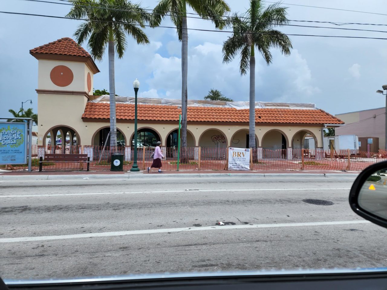 Starbucks SW 17 Ave and SW 8 St