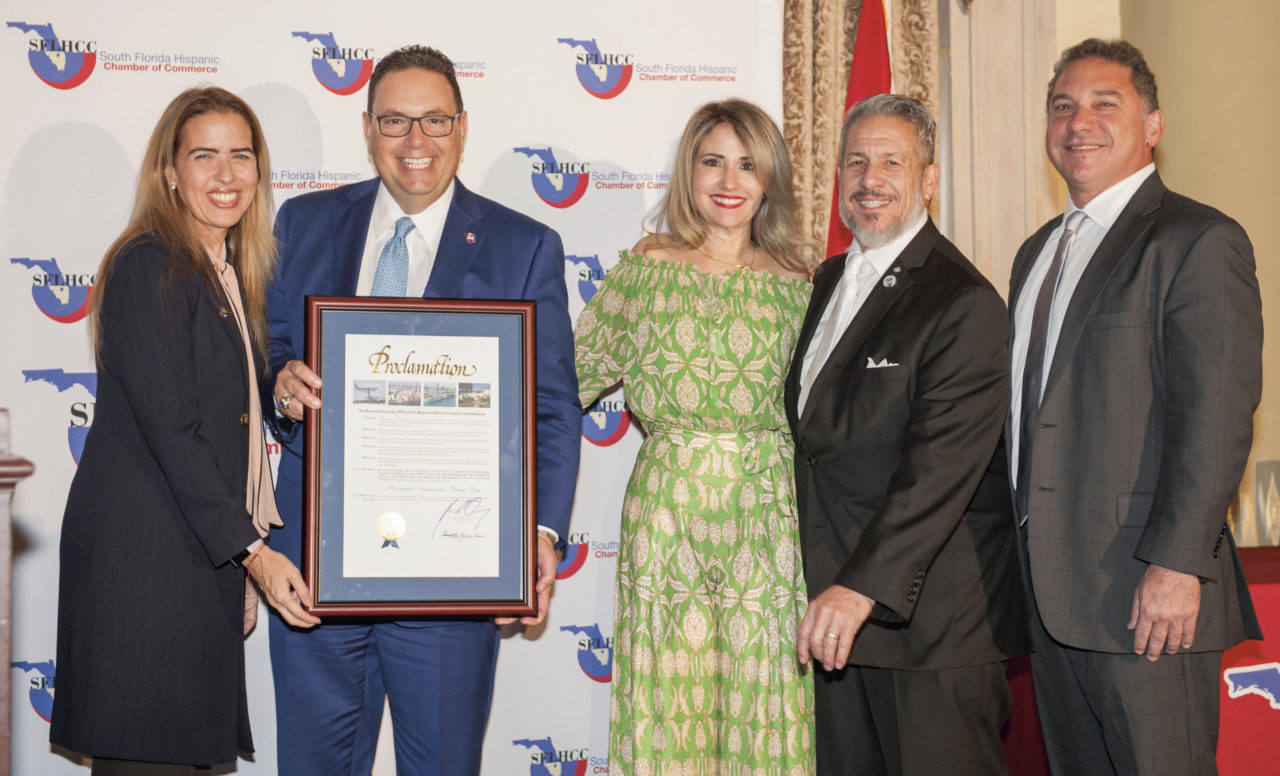 Miami Project Green Light