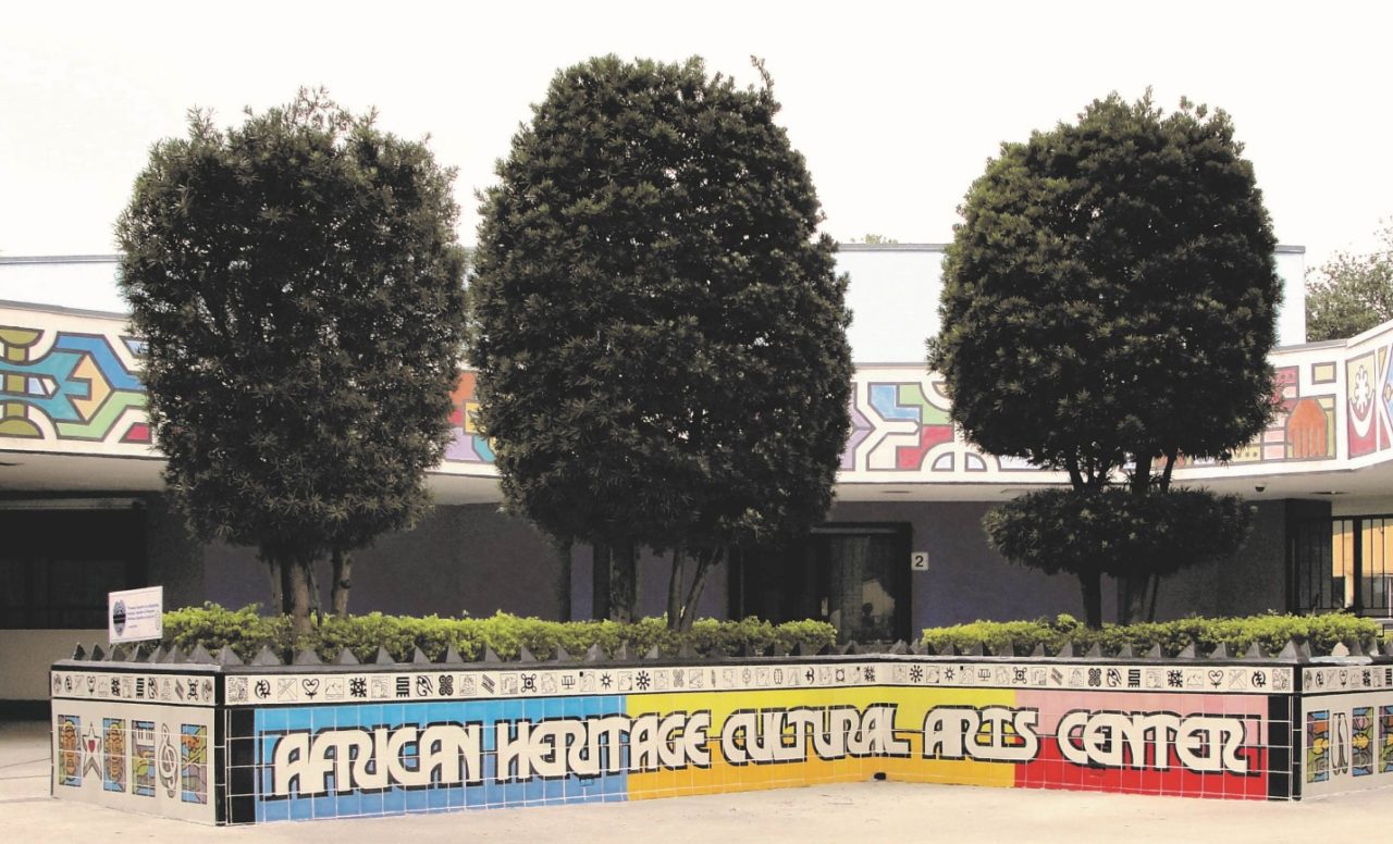 The African Heritage and Cultural Arts Center