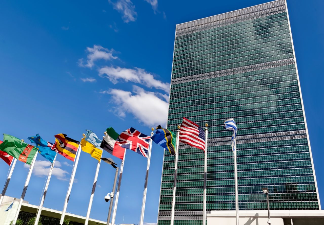 The UN headquarters