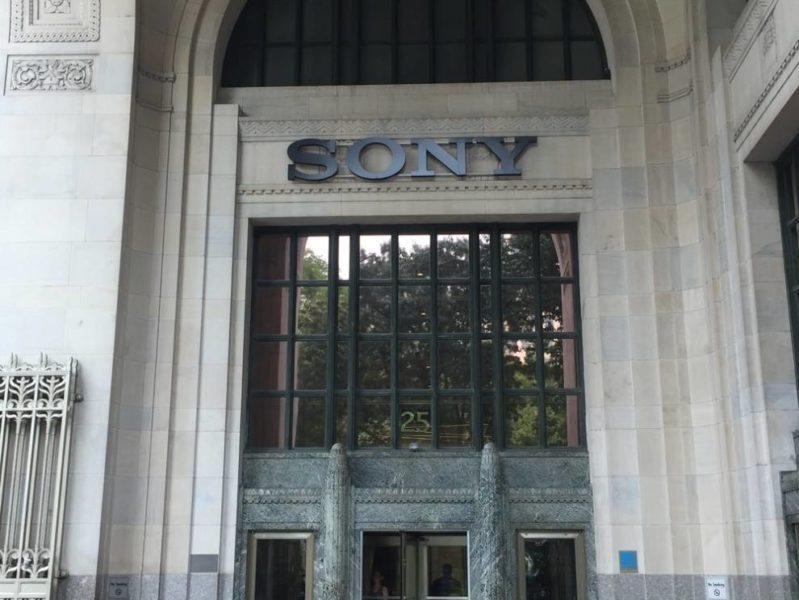 The entrance to the Sony building