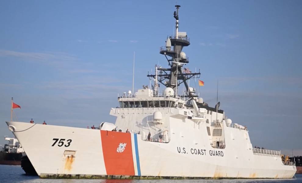 U.S. Coast Guard Cutter Hamilton.